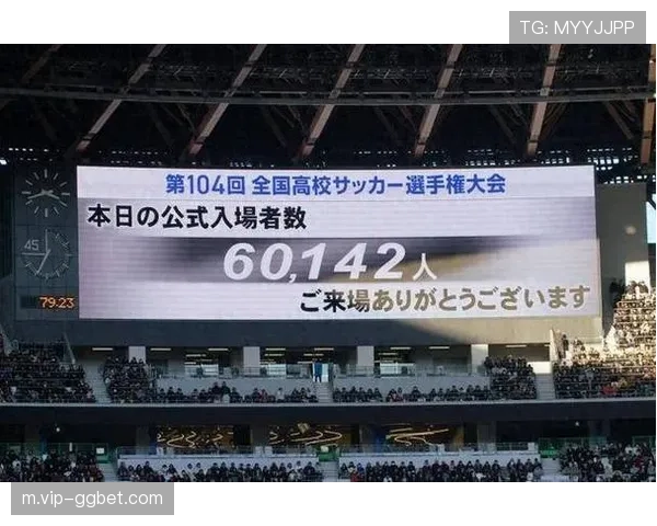 众多名宿现场观战 盛赞新赛制带来久违竞争性